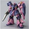 HGUC Mobile Suit Gundam Hathaway's Flash 1/144 Messer F02 Type (Commander's Unit) Plastic Model
