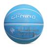 Классический баскетбольный мяч Li-Ning CBA League из ПУ