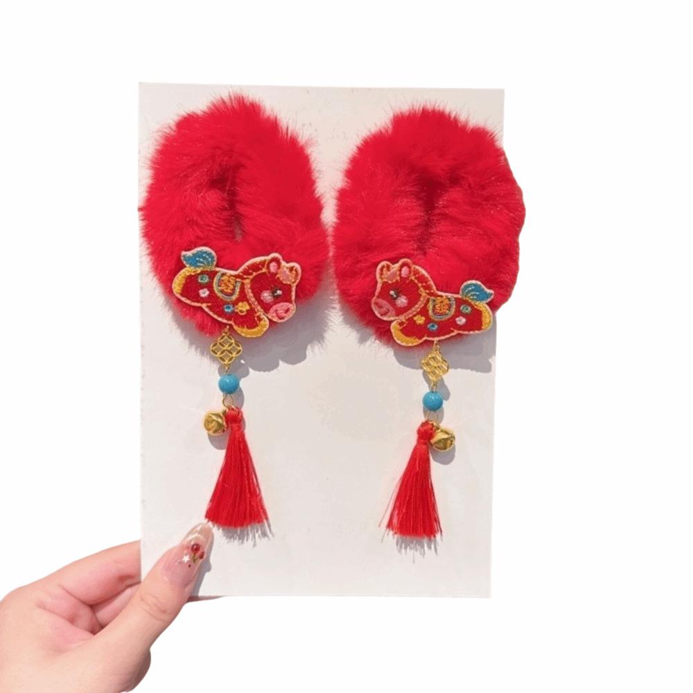 Plush New Year Hair Ties Traditional Children's Hair Ropes  Celebration