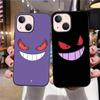 Чехол B-75 Pokemon Gengar Black для Samsung S24 S23 S22 S21 S20 FE S10 Lite Ultra S7 S8 S9 Plus A05S A11 A12 A13 A15 A22 A24 A25 A32 A52 A71 5G