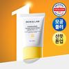 Pore Barrier Tinted Sunscreen 50ml