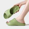 2025 Arch Support Anti-Slip Slippers: Soft Sole Indoor Bathroom Slides for Men & Women
