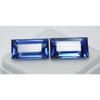 Emerald Shape 18 Carat NATURAL Blue Sapphire   Loose Gemstone Pair