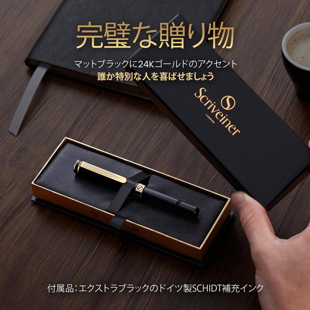 Scriveiner Silver Black Chrome Ballpoint EDC Luxury Gorgeous and Pocket 24K Gold Comfortable Writing Perfect Gift for Men and Includes Schmidt Refills