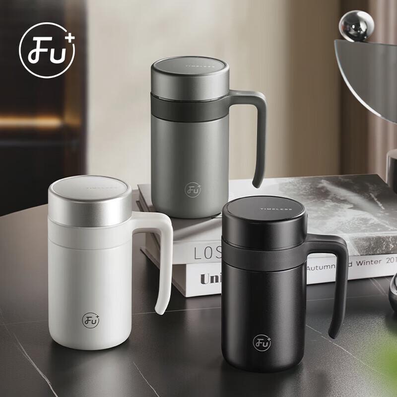 FUGUANG FU+ Classic Insulated Tea Separation Mug