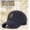 In the elderly hat men's ear protection woolen baseball cap autumn and winter thickened warm cap elderly hat dad hat