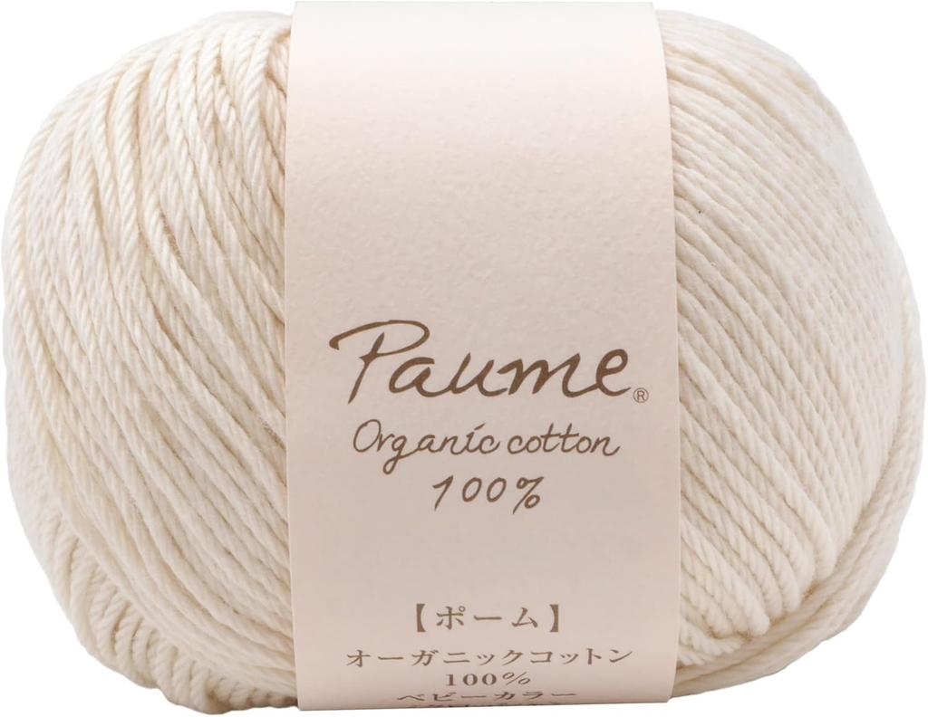 Hamanaka Hand Knitting Yarn Pomme Baby Color Crochet Set of 5 2521 Set Crochet, Type, Col. 601, Approx. 25g, Approx. 110m, Balls,