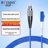 BOYANG Telecom-Grade Single-Mode FC-LC Fiber Optic Patch Cord