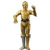 Фигурка SEGA Star Wars Premium 1/10 Scale C-3PO
