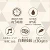 Kashimura предлагает три милых пастельных цвета. Наслаждайтесь отличным звуком с этими простыми в использовании, пастельно-бежевыми TWS-наушниками NBL-133.