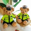 Police Bear Doll Grab Machine Claw Machine Police Officer Reflective Riding Suit Plush Toy Gift Traffic Police Bear Doll