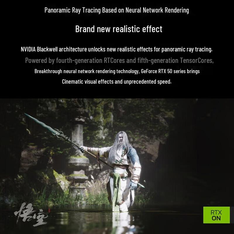 Lenovo Высокопроизводительные ноутбуки Legion R7000/R7000P (Китайская версия)