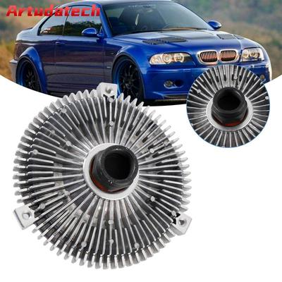 Artudatech Вентилятор охлаждения радиатора с муфтой 11521719269 Подходит для BMW E34 E36 E38 E39 E46 E53 X5 Автомобильные аксессуары