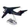 1:144 Y-20 Модель транспортного самолета Куньпэн
