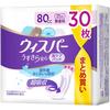 Whisper Ususara Anshin Large Capacity Pads, 80cc, 30 Pads, Unscented (Absorbent Pads, Incontinence Pads for Women) [Medium Flow]