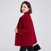 Women's New Chinese Style 100% Wool Lapel Coat