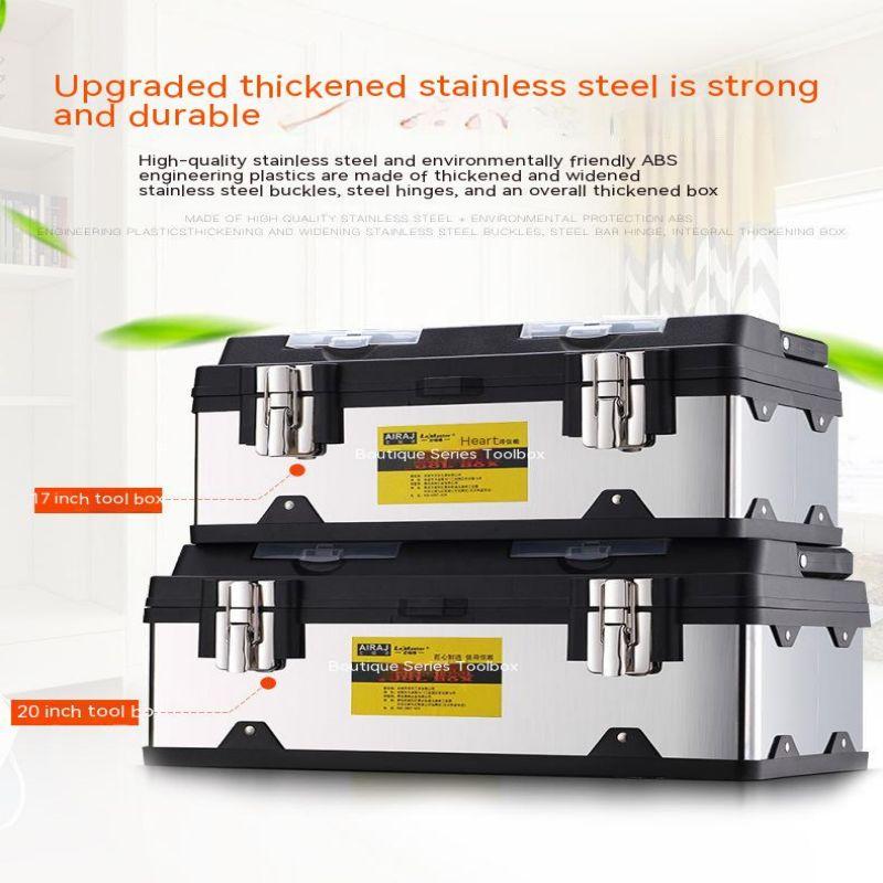 Ящик для инструментов из нержавеющей стали, утолщенный и усиленный автомобильный многофункциональный портативный ящик для хранения домашнего ухода