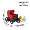 MOC4078 Серия City 19 шт. MOC Блоки Детская коляска Совместима с фигурками DIY Строительные блоки Детские игрушки для детей Подарки