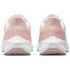 Nike Air Zoom Pegasus 39 Pink Oxford Summit Белые женские кроссовки Светло-мягко-розовые цвета шампанского DH4072-601