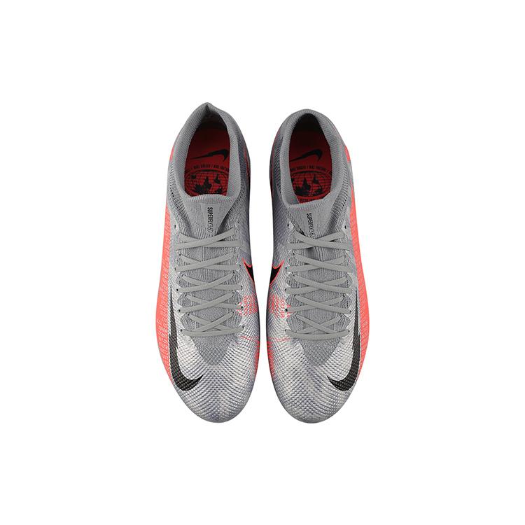 Nike Mercurial Superfly 7 Elite AG Искусственная трава 'Серый Оранжевый' AT7893-906