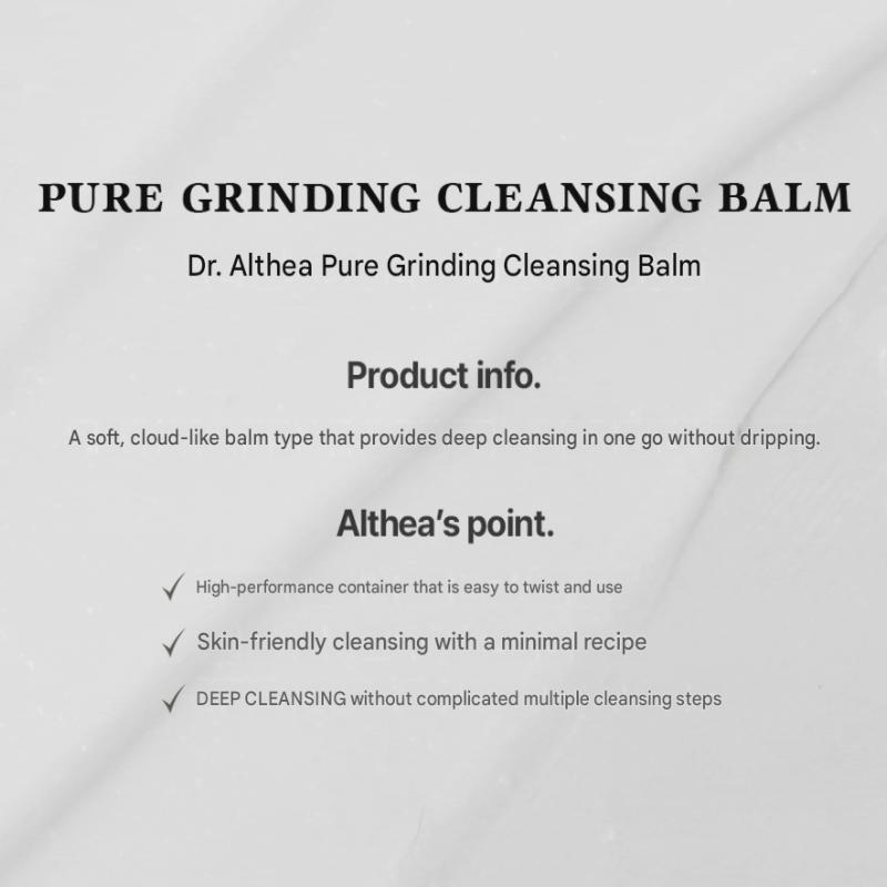 Dr. Althea Чистый очищающий бальзам Grinding 50 мл