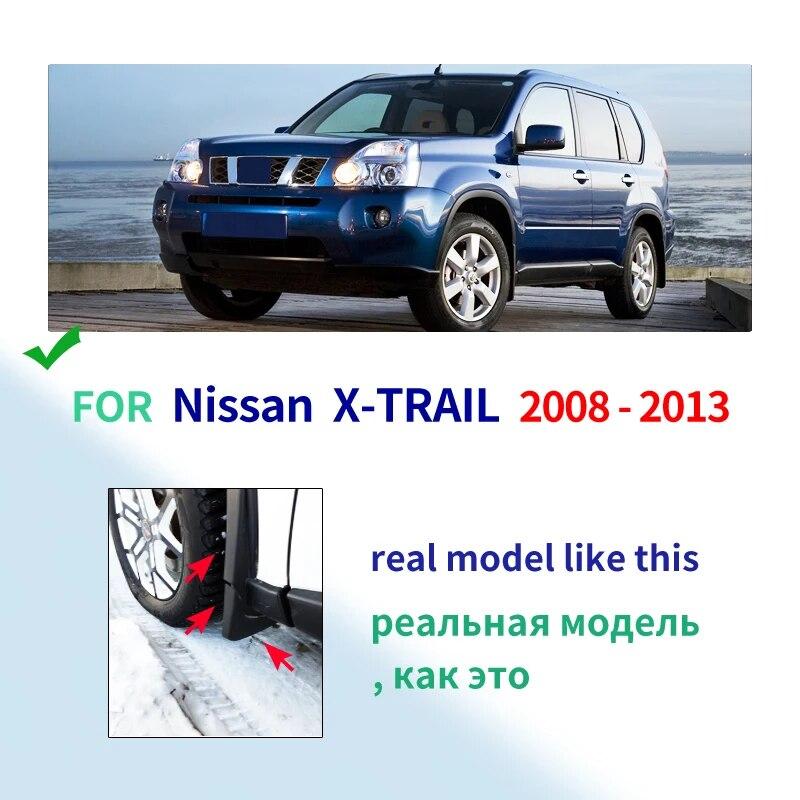 Для Nissan X-Trail T31 2008-2013 Xtrail брызговики брызговики Fender 2009 2010 2011 2012 комплект литые автомобильные брызговики