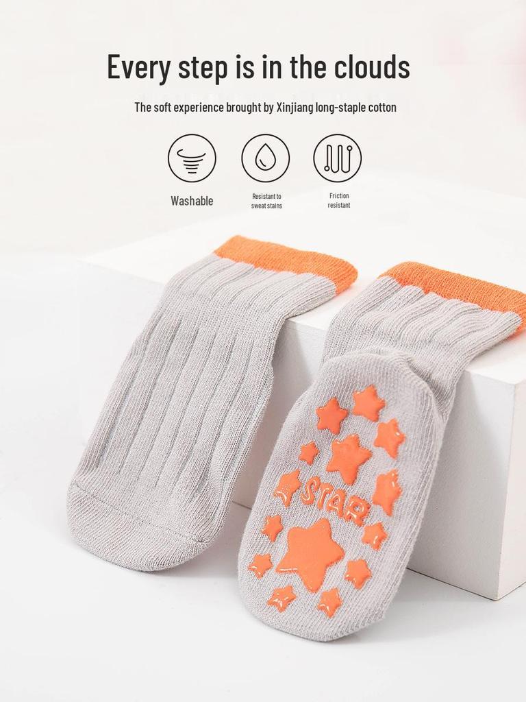 Детские нескользящие хлопковые носки для мальчиков и девочек - Весенне-осенний стиль