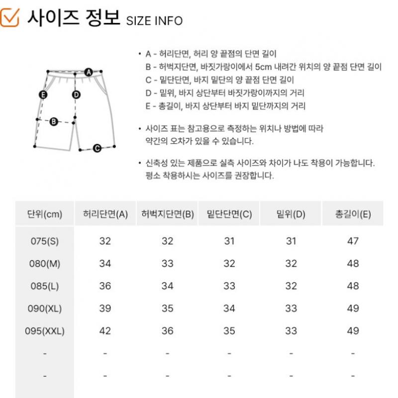 Nike Теннисные шорты Court Victory Dri Fit 9 дюймов шорты