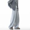 Dream Made Simple Commuter Gray Sweatpants for Men, Autumn and Winter Straight Loose Casual Pants, Men's Wide-Leg Pants
