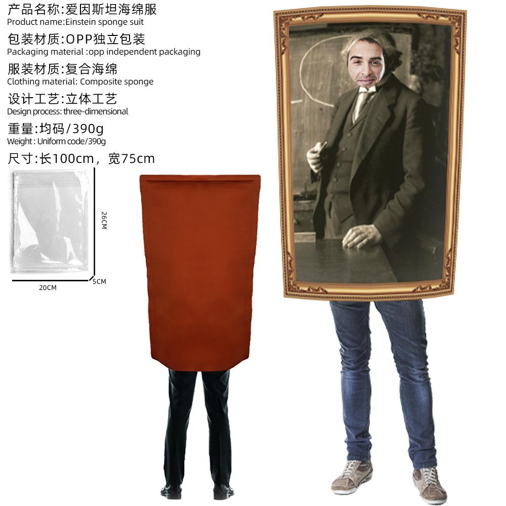 Halloween Mona Lisa Costumes Painted Costumes Campus Event Performance Composite Sponge Suit Onesie