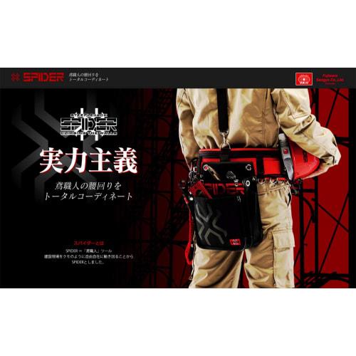 SK11 (СК11) SPIDER Алюминиевый крючок для инструментов SPD-TH-CS Простой подвесной инструмент Алюминиевый кованый сверхтолстый карабин