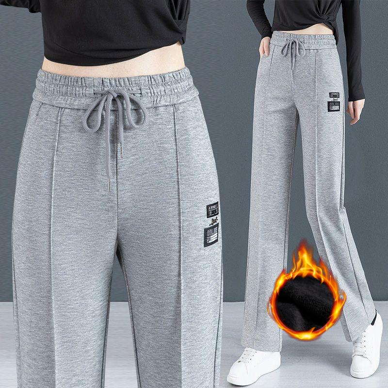 Широкие брюки, спортивные брюки, женские осенне-зимние брюки Plus Velvet, свободные прямые брюки с высокой талией, повседневные женские брюки