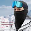 Ветрозащитная зимняя лыжная маска и шарф-бафф: Теплая бархатная защита лица для езды на велосипеде, альпинизма и сноубординга