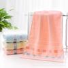 Cotton Square Pattern Towel for Household and Face Wash