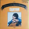 LP Пластинка АНТОНИО КОГА - Гитара JDX3 COLUMBIA 1966 Япония Фолк Б/У