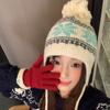 Wool Knitted Pullover Hat Korean Style Beanies Cap Sweet Jacquard Woolen Hat  Winter