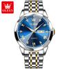 OEM 9931 Luxury Waterproof Quartz Oem Brand Hands Wristwatches Custom Logo Wrist Watch Men