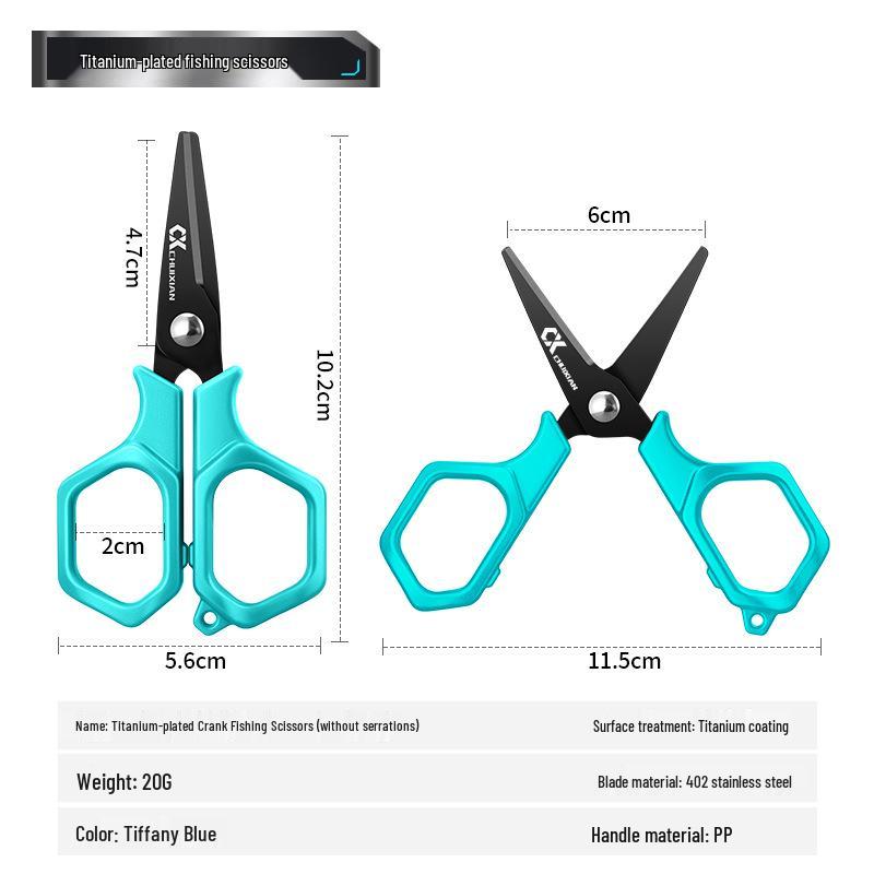 Новые многофункциональные рыболовные ножницы с титановым покрытием для PE-лески, поводкового материала и приманок Dyneema