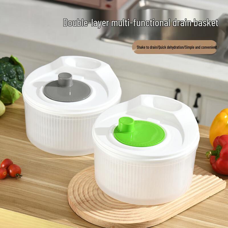 ZISIZ Double-Layer Multifunctional Drain Basket