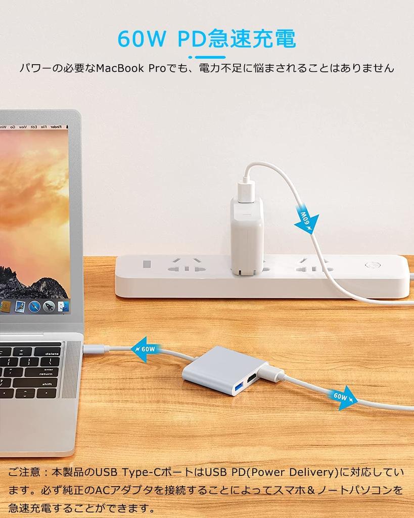 USB Type C To HDMI 3 In 1 USB C Hub Resolution HDMI Port USB Port PD Type C Fast Charging USB Type C Converter Adapter Compatible with Nintendo