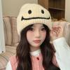 Smiley Face Embroidery Women's Knitted Hat Women's Autumn and Winter Large Head Circumference Anti Cold Hat Thickened Warm Pullover Woolen Hat