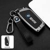 Gray for BMW I7 X7 G07 LCI IX I20 X1 U11 7 Series G70 G09 XM U06 G81 M3 Car Key Case Cover Fob Bag Keychain Accessories GFTR32
