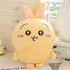 Soft Chiikawa Plush Toy Hachiware Usagi Plushies Stuffed Cartoon Doll Gifts Girl Kids