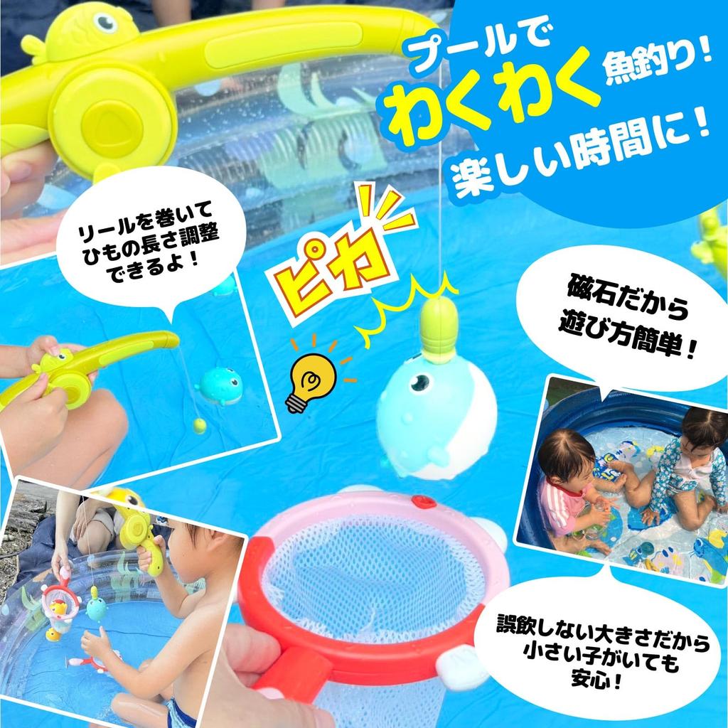 Smiim Игрушка для ванны Водные игры Образовательная игрушка для возраста 3, 4, 5, 6 лет - Светящаяся игра в рыбалку для бассейна - Мальчики и девочки - Подарок на день рождения