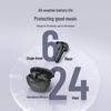 Philips True Wireless наушники TAT3518 с гибридным ANC