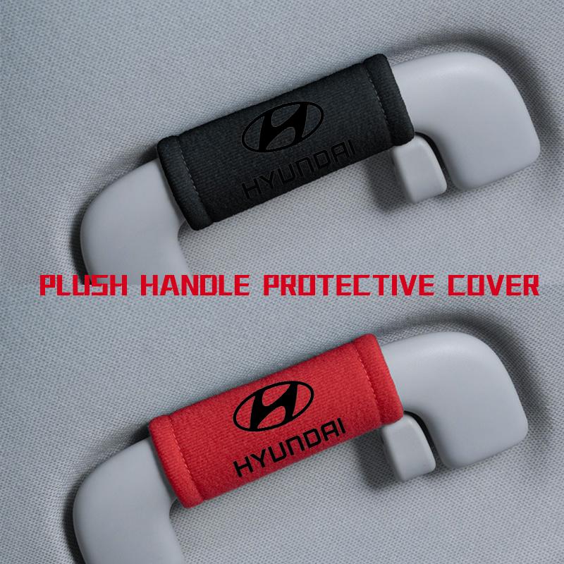 Car Roof Armrest Pull Cover Handle Gloves Protection For Hyundai Azera GDI i10 i20 i30 i40 ix20 ix35 Sonata Santafe Veloster TT34