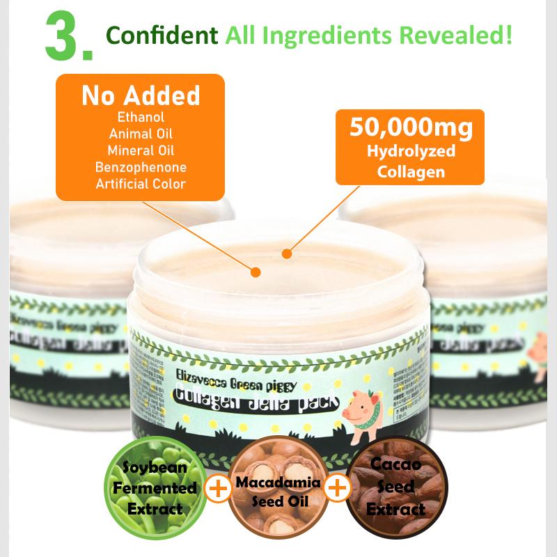 Увлажняющая маска для лица Elizavecca Green piggy Collagen jella pack 100 мл