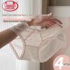 Langsha Women's 4-Pack Sexy Lace Mid-Waist Breathable Briefs