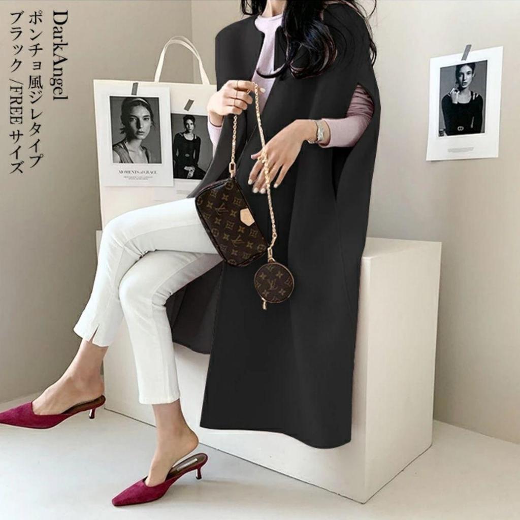 Японский женский шерстяной свитер-жилет в стиле плаща с крыльями летучей мыши 2023 года, осень/зима