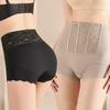Кружевные трусы с высокой талией, бесшовные, с контролем живота, женские